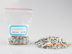 怎么挑选具有口碑的abs灰白水口料 浙江非环保abs塑料批发,怎么挑选具有口碑的abs灰白水口料 浙江非环保abs塑料批发生产厂家,怎么挑选具有口碑的abs灰白水口料 浙江非环保