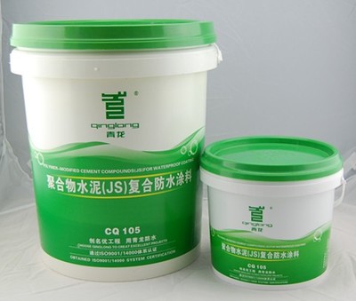 温州环保卫生间防水涂料青龙JS 复合防水涂料(CQ105)图片_高清图_细节图-浙江GRC&GRG构件厂家